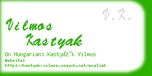 vilmos kastyak business card